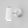 Rutero GU10 SW белый (MRL 1003) белый Настенный светодиодный светильник с поворотным плафоном и выключателем Elektrostandard Rutero GU10 SW a043981 