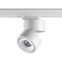 Светильник на штанге Novotech Groda 358780