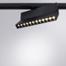 Светильник на штанге Arte Lamp Flash A4573PL-1BK 