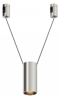 Подвесной светильник Maytoni Technical Focus Led TR157-1-12W3K-PT