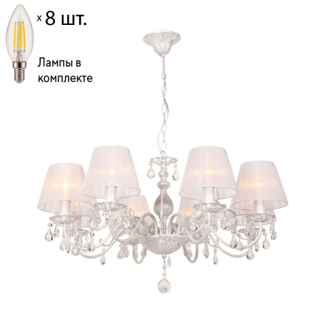 Люстра подвесная с лампочками Omnilux OML-53213-08+Lamps 