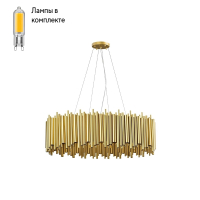 Люстра подвесная с Led лампочками в комплекте Lightstar 816202+Lamps
