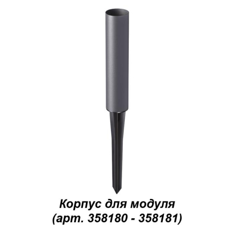 Наземный низкий светильник Novotech Nokta 358183