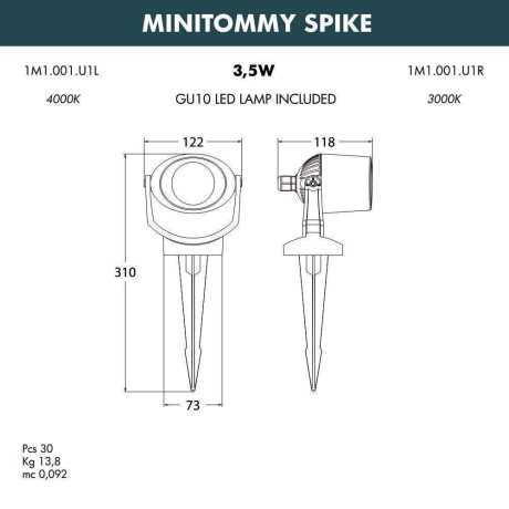 Наземный низкий светильник Fumagalli Minitommy 1M1.001.000.WXU1L