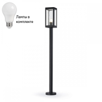 Уличный ландшафтный фонарь с лампочкой Ambrella light ST2425+Lamps