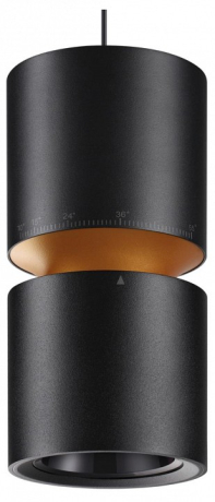 Подвесной светильник Novotech ARISTO 359340 