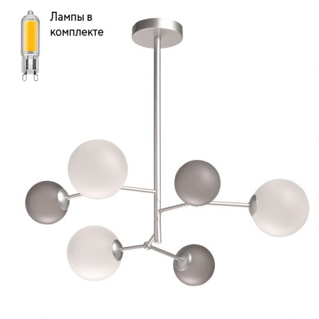 Люстра с Led лампочками в комплекте DeMarkt 605018406+Lamps 