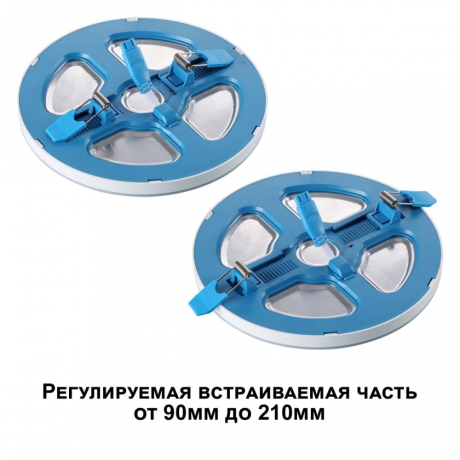 Нарушена упаковка!  <618977> Встраиваемый трёхрежимный светильник Novotech Span 359016