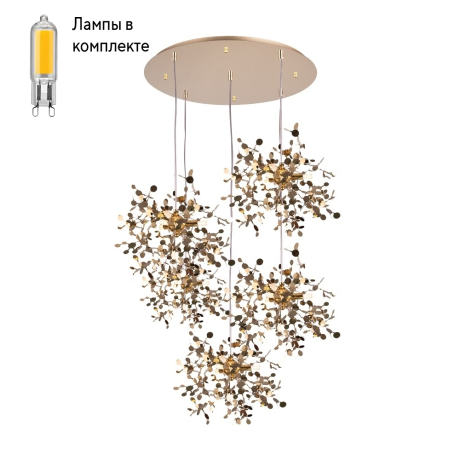 Люстра подвесная с Led лампочками в комплекте Lightstar L5PR721132+Lamps 