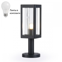 Уличный ландшафтный фонарь с лампочкой Ambrella light ST2411+Lamps