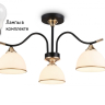 Люстра на штанге с лампочками Ambrella light TR3161+Lamps 