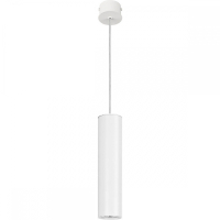 Подвесной светильник Nowodvorski Eye White 5397