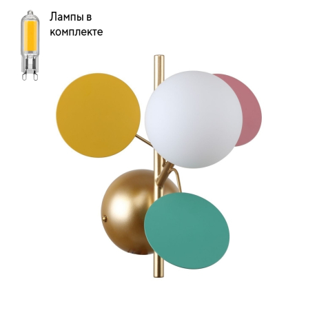 Бра в комплекте с Led лампами F-Promo 2772-1W+Lamps 