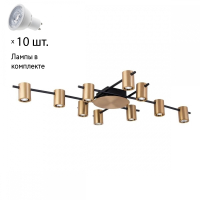 Люстра потолочная с лампочками APLOYT APL.633.07.10+Lamps