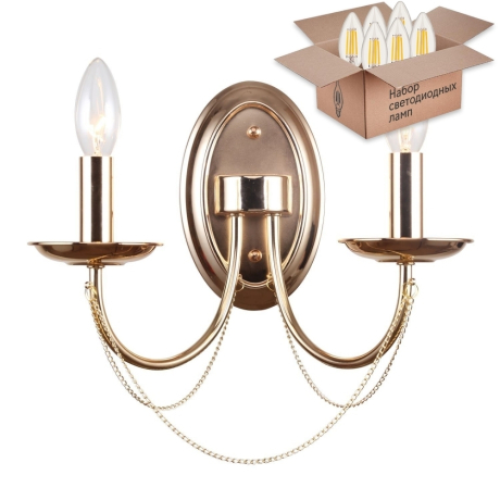 Бра с лампочками F-Promo Plini 2591-2W+Lamps E14 Свеча 