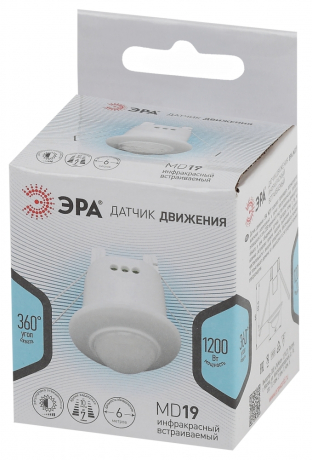 Датчик движения инфракрасный ЭРА MD 019 Б0044167