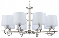 Подвесная люстра Escada Moraine 10167/8PL