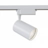 Светильник на штанге Maytoni Technical Vuoro TR003-1-15W3K-M-W 