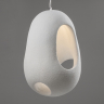 Подвесной светильник Freya Mound FR5428PL-01W3 