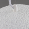 Подвесной светильник Freya Mound FR5428PL-01W3 