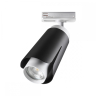 Однофазный светильник для шинопровода с лампочкой Novotech 370836+Lamps 