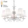Подвесная люстра с лампочками Favourite Malta 1730-5P+Lamps E14 Свеча 
