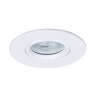 Нарушена упаковка!  <648813> Встраиваемый светильник Arte Lamp Giro A2867PL-1WH
