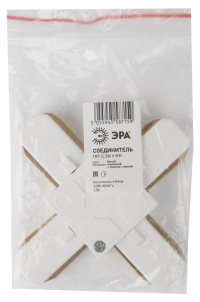 Коннектор х-образный ЭРА Trek TR7-C 2W X WH Б0032179