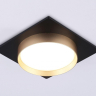 Встраиваемый светильник Ambrella Light TECHNO SPOT TN5232 