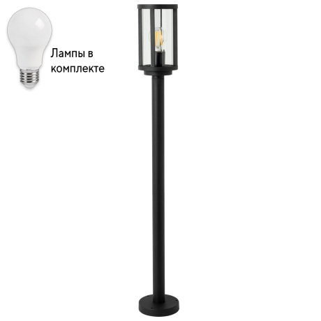 Уличный столб с лампочкой Arte lamp A1036PA-1BK+Lamps