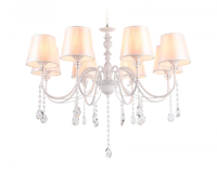 Подвесная люстра Ambrella Light TR TR4605