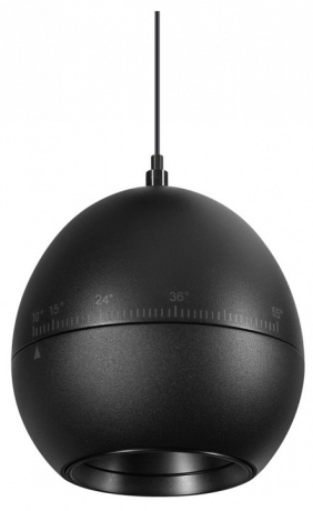 Подвесной светильник Novotech SFERO 359342 