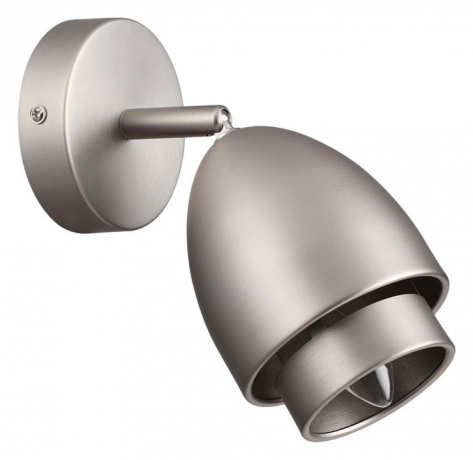 Бра Lumion Avrora 8000/1W 