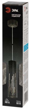 Подвесной светильник Эра PL26 BK Б0061365 