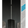 Подвесной светильник Эра PL26 BK Б0061365 