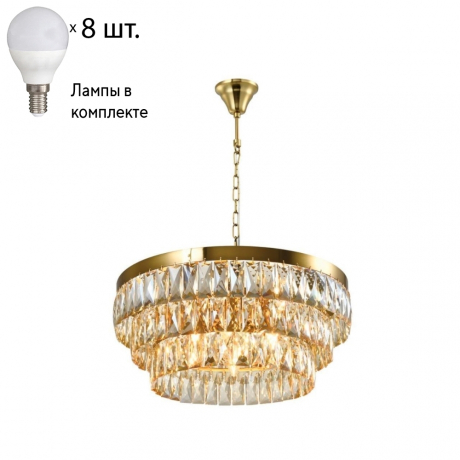Люстра подвесная с лампочками APLOYT APL.837.03.08+Lamps 
