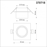 Точечный светильник с лампочкой Novotech 370718+Lamps 