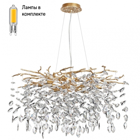 Люстра подвесная с Led лампочками в комплекте Odeon 4969/10+Lamps 