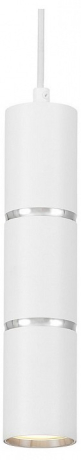 Подвесной светильник Lampit NATI TP TK40-P300 WT+CHR 