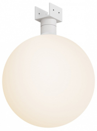 Светильник на штанге Maytoni Outdoor Luna O-TR01-2-S-9WW3K