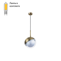Светильник подвесной с Led лампочками в комплекте Lightstar 815511+Lamps