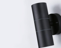 Светильник на штанге Ambrella Light ST ST3707