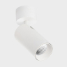 Спот Italline SD 3043 SD 3043 white 