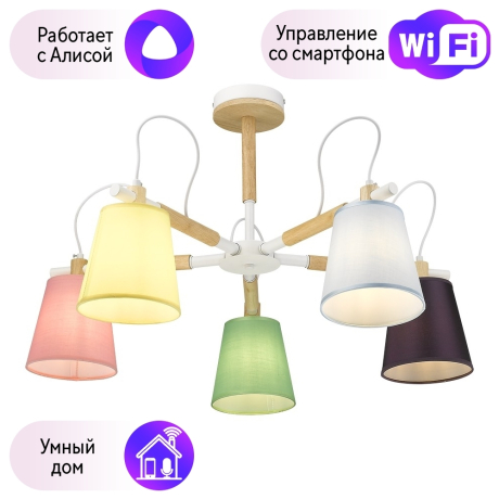 Люстра на штанге Velante с поддержкой Алиса 226-003-05-A 