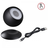 Настольная лампа декоративная Novotech Cardi 359288