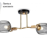 Потолочный светильник с лампочками Ambrella light TR80162+Lamps 