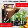 Нарушена упаковка! <219222> Размешиватель одноразовый пластиковый 115 мм, КОМПЛЕКТ 500 шт., БЮДЖЕТ для чая и кофе ПС, LAIMA, 600998 (600998)