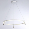 Подвесная люстра Ambrella Light FL FL5292