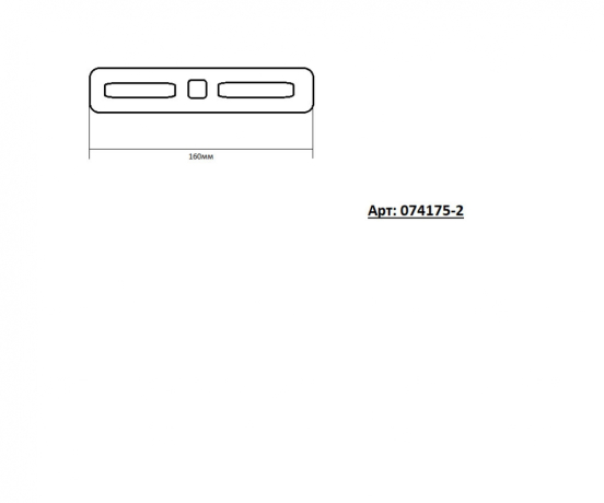 Бра Kink Light Астрид 074175-2 