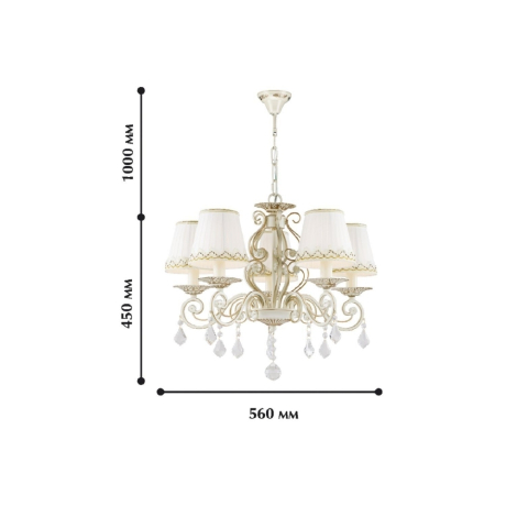 Люстра с лампочками, подвесная, комплект от Lustrof. №45475-617147 